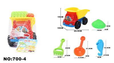 Beach toys - OBL907974