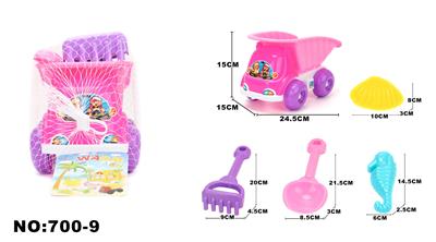 Beach toys - OBL907978