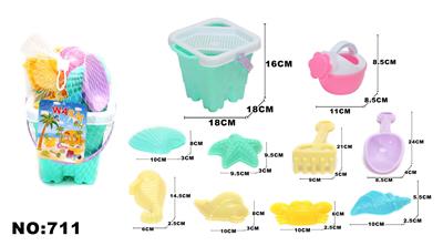 沙滩桶（11件套） - OBL907997