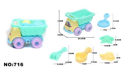 Beach toys - OBL908005