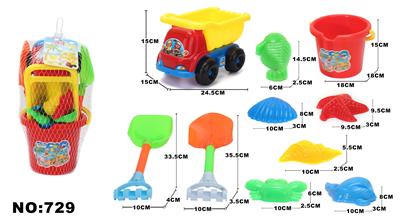 Beach toys - OBL908018