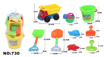 Beach toys - OBL908019