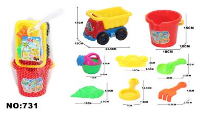 Beach toys - OBL908020