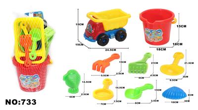 Beach toys - OBL908022