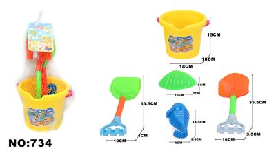 Beach toys - OBL908023