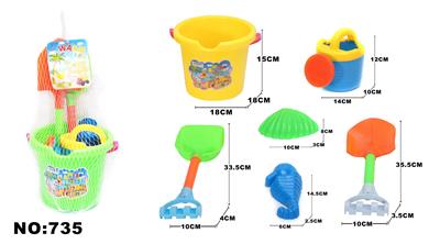 Beach toys - OBL908025