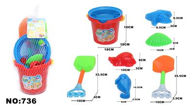 Beach toys - OBL908028