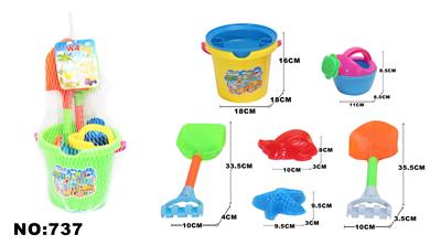 Beach toys - OBL908030