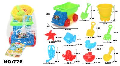 Beach toys - OBL908043