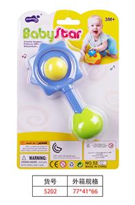 Bell - OBL908176