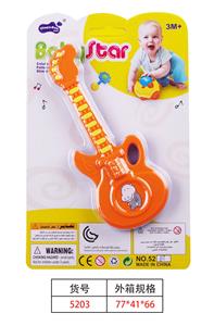 Bell - OBL908177