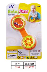 Bell - OBL908179