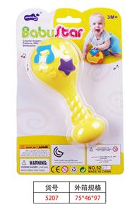 Bell - OBL908181