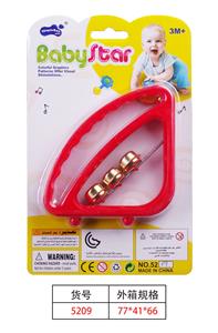 Bell - OBL908183