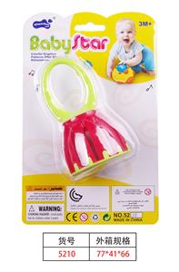 Bell - OBL908184