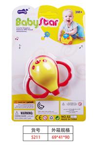 Bell - OBL908185