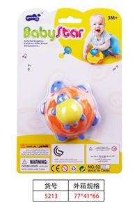 Bell - OBL908187