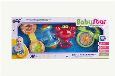 Bell - OBL908210