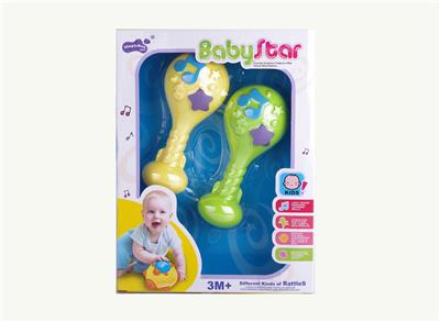 Bell - OBL908237