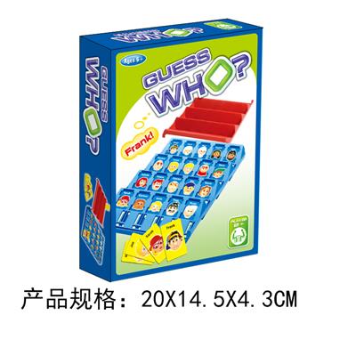 竞猜游戏 - OBL908274