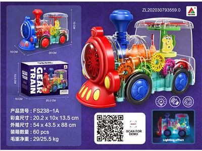 Electric transparent train (red blue) - OBL908813