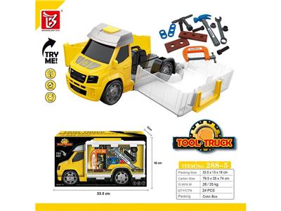 工具主题车 - OBL908814