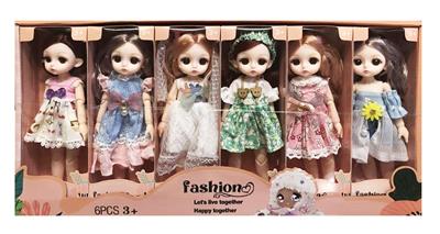 Babytrollyfordoll - OBL908825
