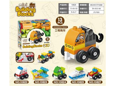 工程拖车13块-大颗粒积木ENGINEERING-TRAILER - OBL908845