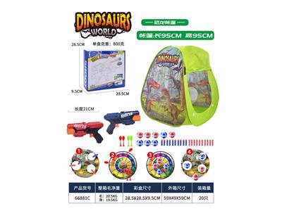 TENT - OBL908853
