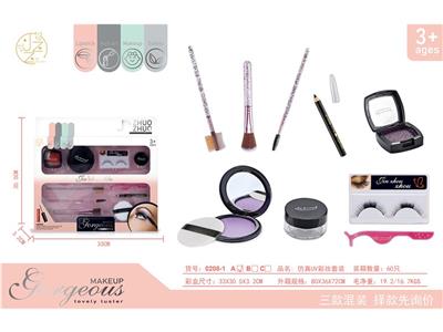 cosmetic - OBL908855
