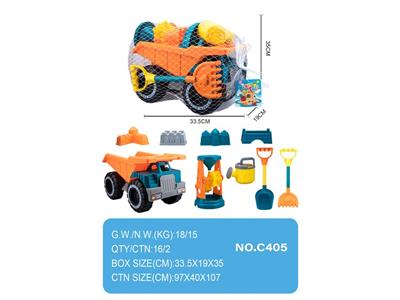 Beach toys - OBL908860