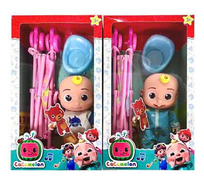 Babytrollyfordoll - OBL908862