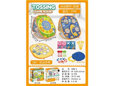 Target - OBL908870