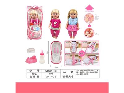 Babytrollyfordoll - OBL908877