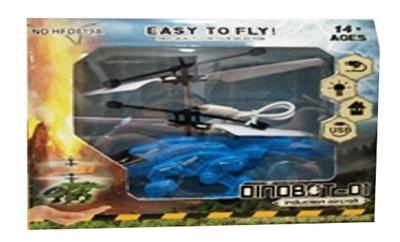 Electric series - OBL908880
