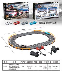 电动轨道车（混装跑车两辆，
道长 154CM 带手摇发电控制器)印刷条纹轨道板 - OBL908888