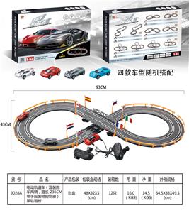 电动轨道车（混装跑车两辆，
道长 236CM 带手摇发电控制器)黑轨道板 - OBL908889