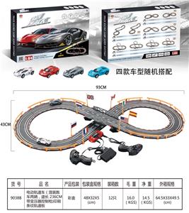 电动轨道车（混装跑车两辆，
道长 236CM 带变压器控制枪)印刷条纹轨道板 - OBL908892
