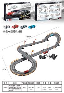 Electric rail truck - OBL908893