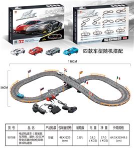 电动轨道车（混装跑车两辆，
道长 310CM 带变压器控制枪)印刷条纹轨道板 - OBL908900