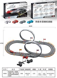 电动轨道车（混装跑车两辆，
道长 369CM 带手摇发电控制器)黑轨道板 - OBL908901