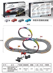 电动灯光轨道（混装跑车两辆，
道长 369CM 带手摇发电控制器)黑轨道板 - OBL908902