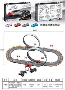 电动轨道车（混装跑车两辆，
道长 369CM 带手摇发电控制器)印刷条纹轨道板 - OBL908903