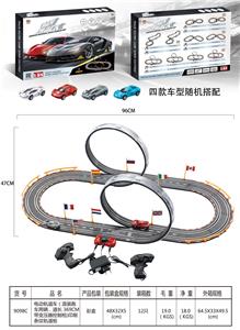 电动轨道车（混装跑车两辆，
道长 369CM 带变压器控制枪)印刷条纹轨道板 - OBL908907
