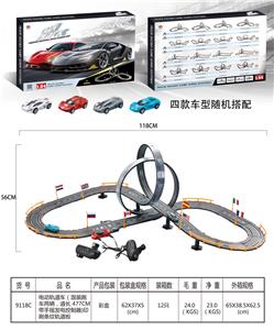 电动轨道车（混装跑车两辆，
道长 477CM 带手摇发电控制器)印刷条纹轨道板 - OBL908911