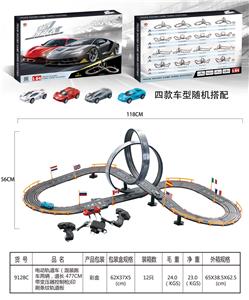 电动轨道车（混装跑车两辆，
道长 477CM 带变压器控制枪)印刷条纹轨道板 - OBL908915
