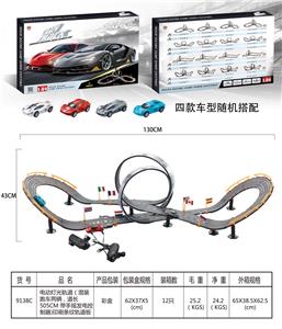 电动轨道车（混装跑车两辆，
道长 505CM 带手摇发电控制器)印刷条纹轨道板 - OBL908919