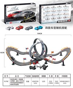 电动轨道车（混装跑车两辆，
道长 455CM 带手摇发电控制器)印刷条纹轨道板 - OBL908935