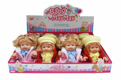 Babytrollyfordoll - OBL908942