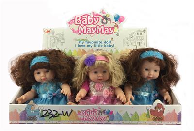 Babytrollyfordoll - OBL908949